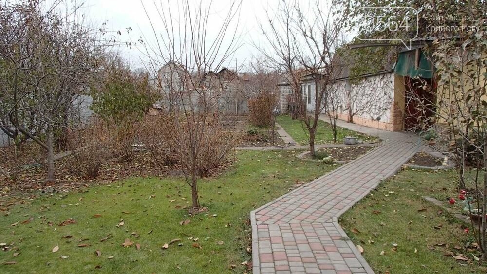 Купить дом в Кривом Роге (Центрально-Городской район): от небольшого - до элитного, - ФОТО, фото-19