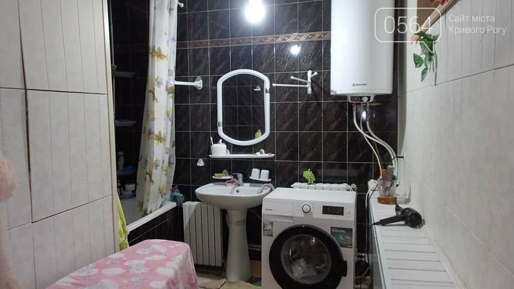 Купить дом в Кривом Роге (Центрально-Городской район): от небольшого - до элитного, - ФОТО, фото-23