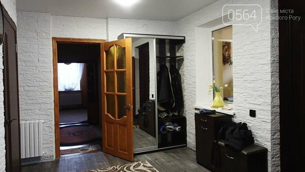 Купить дом в Кривом Роге (Центрально-Городской район): от небольшого - до элитного, - ФОТО, фото-24