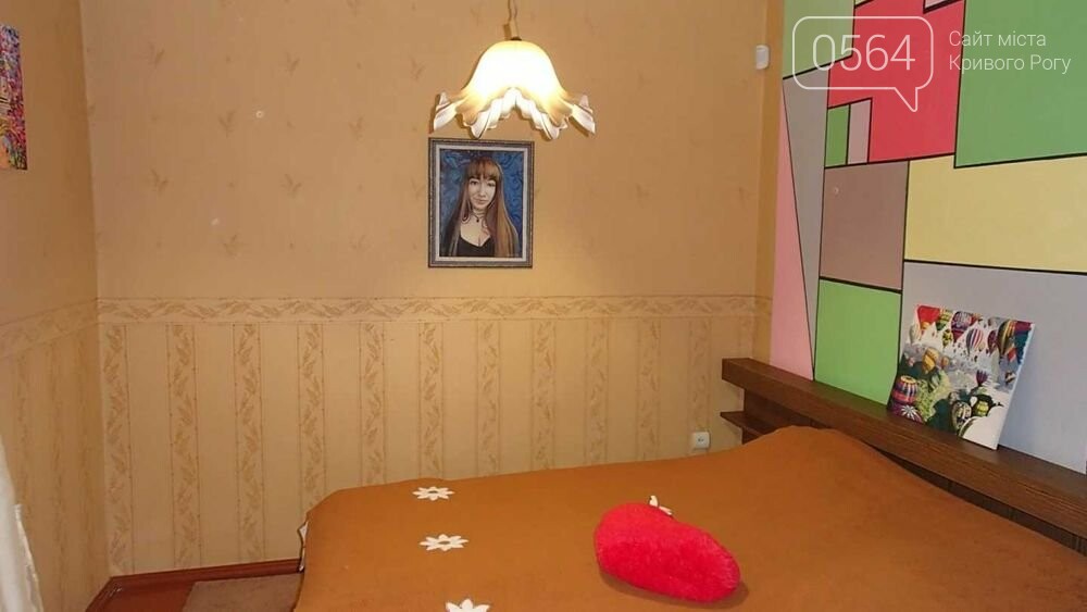 Купить дом в Кривом Роге (Центрально-Городской район): от небольшого - до элитного, - ФОТО, фото-28