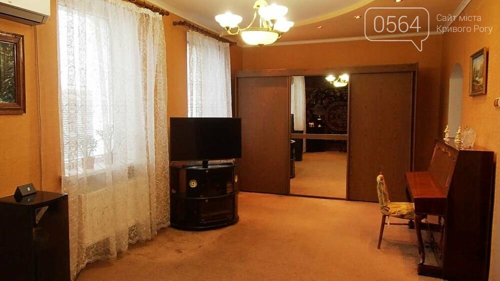 Купить дом в Кривом Роге (Центрально-Городской район): от небольшого - до элитного, - ФОТО, фото-30