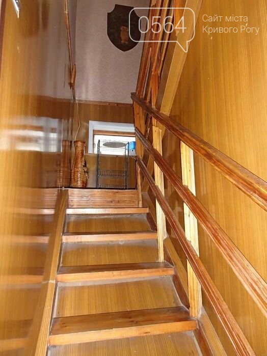 Купить дом в Кривом Роге (Центрально-Городской район): от небольшого - до элитного, - ФОТО, фото-32
