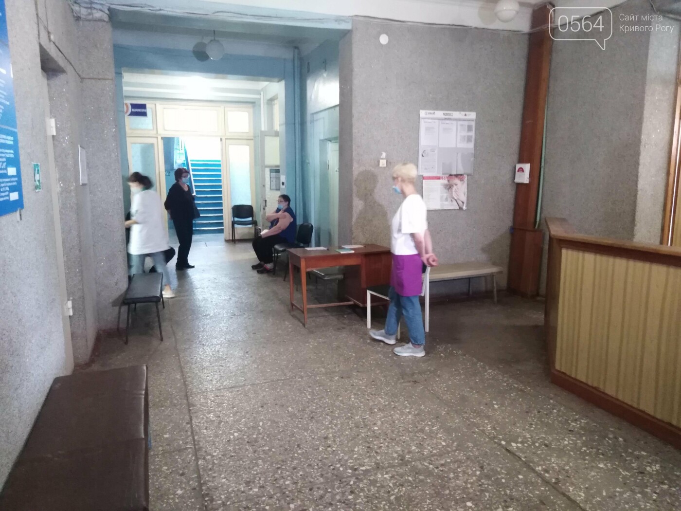 Как криворожане получали прививки в Центре массовой вакцинации, - ФОТО, фото-9