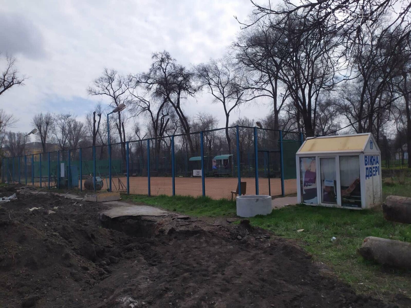 В Кривом Роге сдали в аренду коммунальную собственность - теннисный корт за 2408 гривен, - ФОТО, фото-3