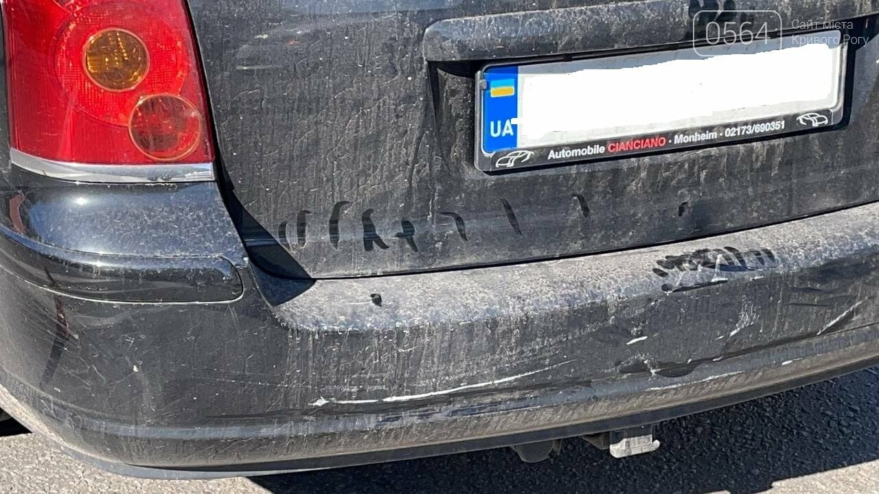Криворожанин на машине, которая числится в угоне, попал в 2 ДТП и пытался скрыться, - ФОТО, фото-13