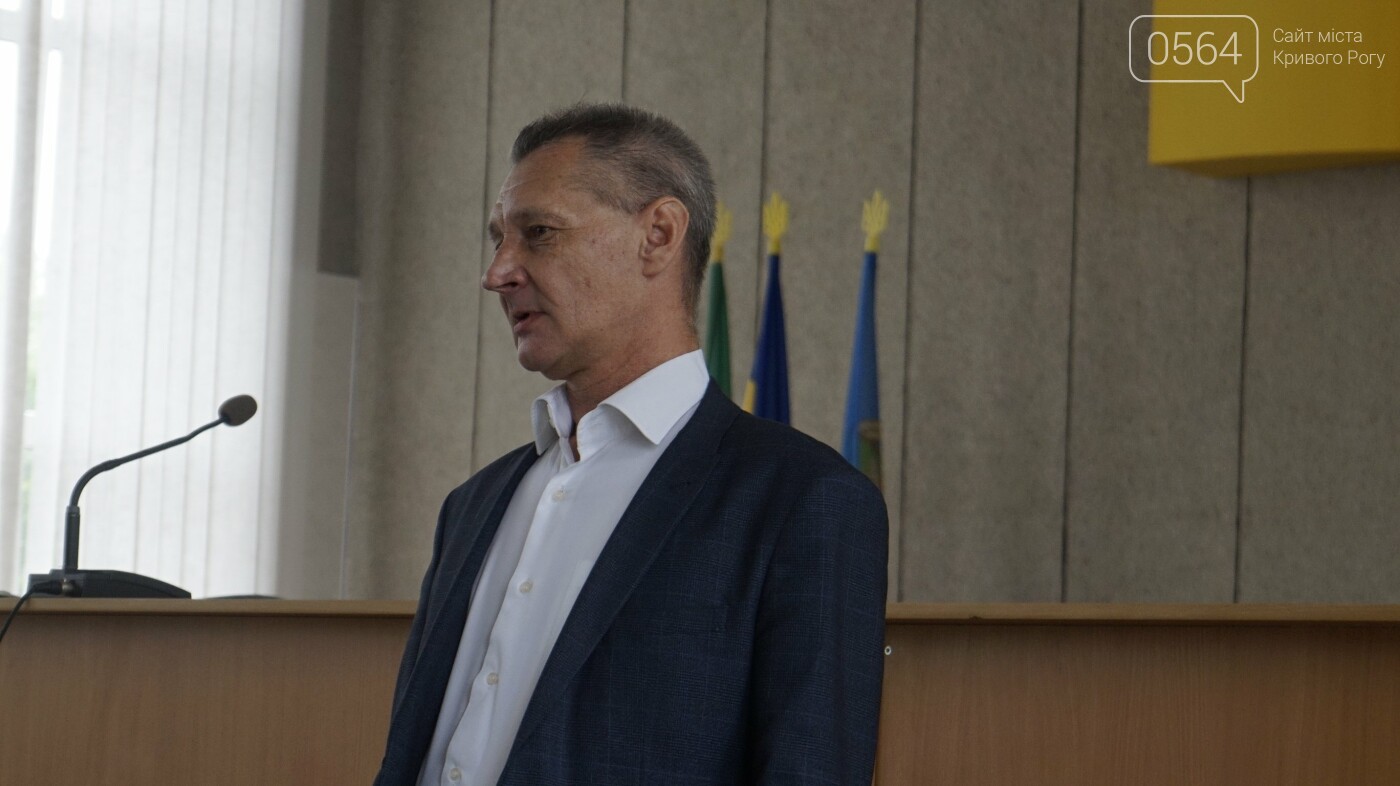 В Кривом Роге по случаю Дня медработника вручили грамоты и медали, - ФОТО, ВИДЕО , фото-43