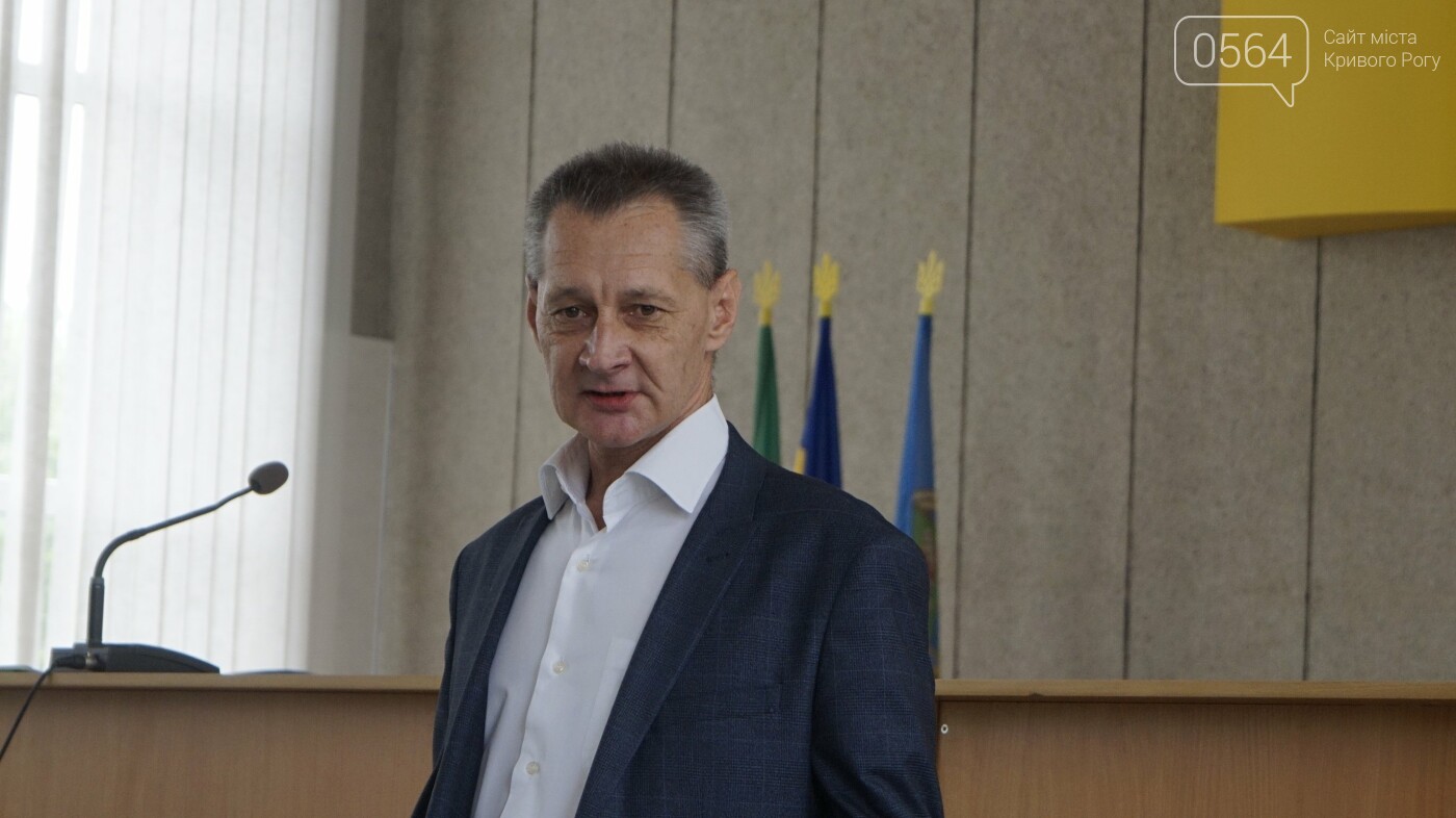В Кривом Роге по случаю Дня медработника вручили грамоты и медали, - ФОТО, ВИДЕО , фото-44