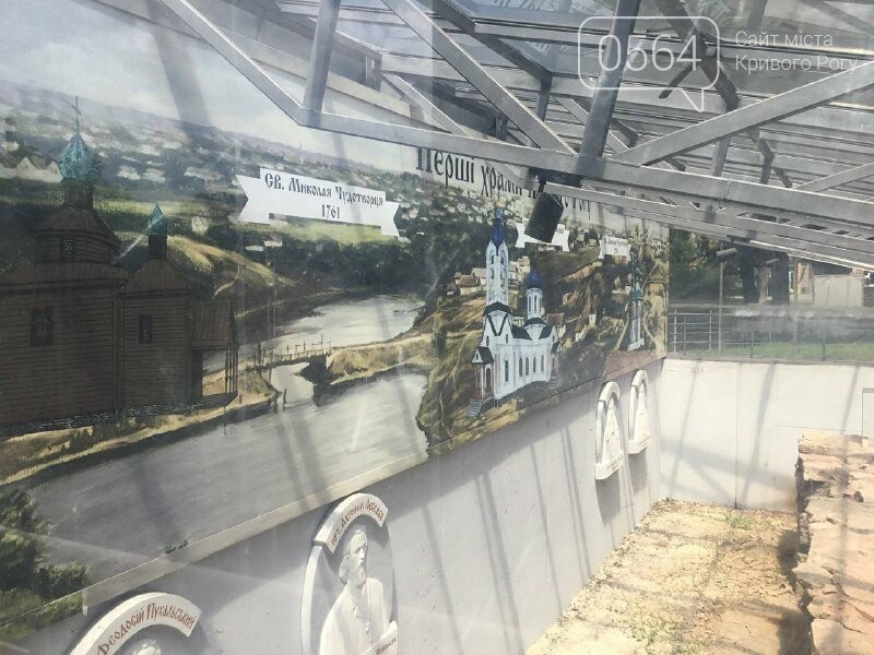 Утраченное наследие: как создавались и как разрушались криворожские храмы, - ФОТО, ВИДЕО, фото-26