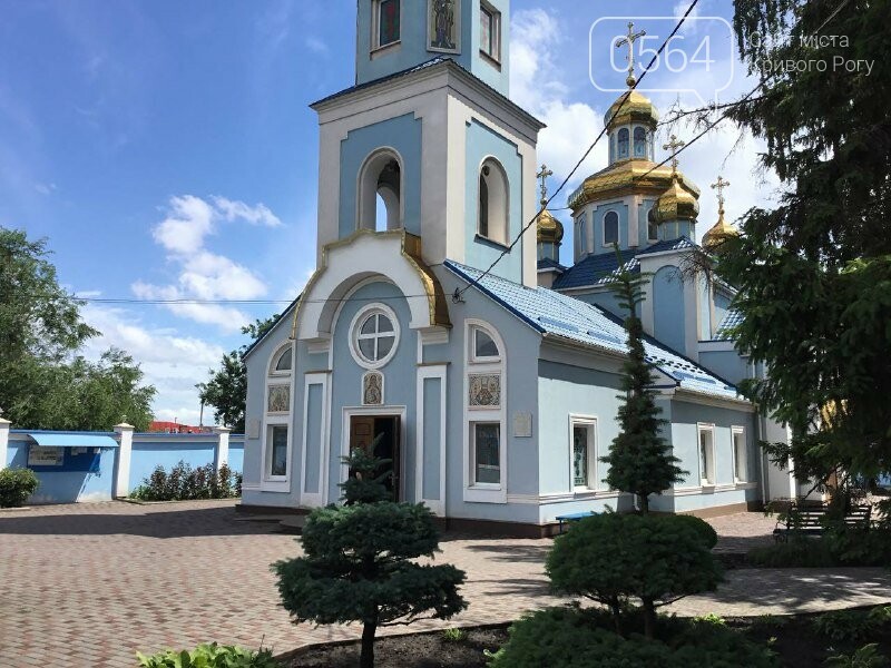 Утраченное наследие: как создавались и как разрушались криворожские храмы, - ФОТО, ВИДЕО, фото-11