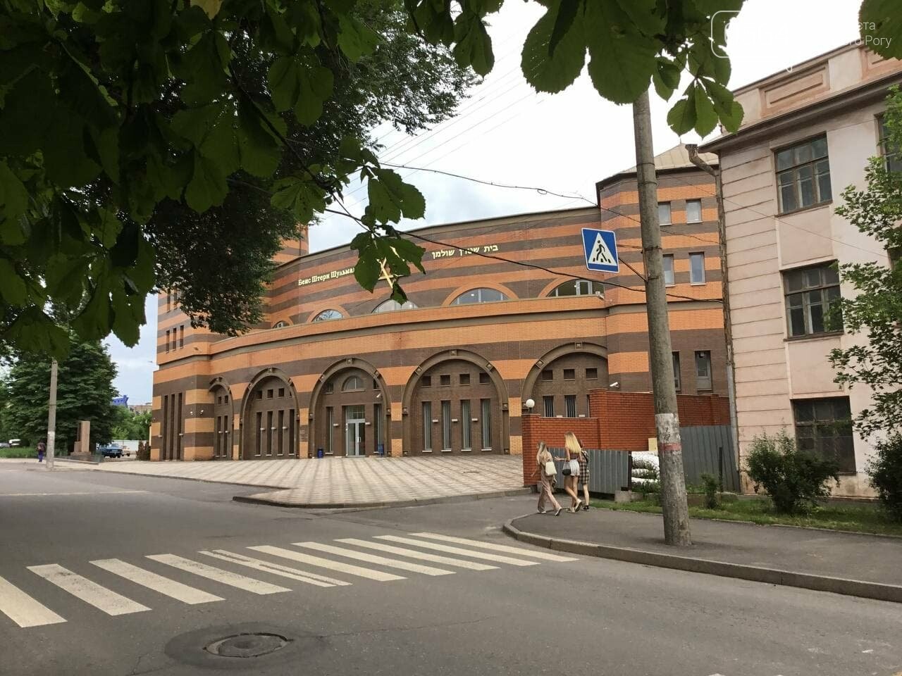 Утраченное наследие: как создавались и как разрушались криворожские храмы, - ФОТО, ВИДЕО, фото-35