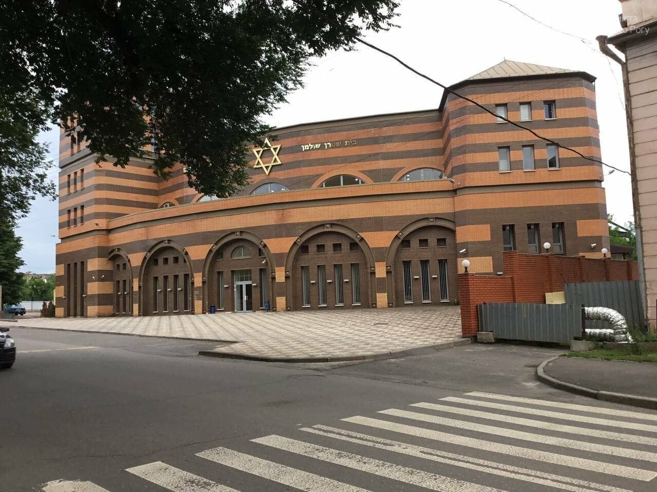 Утраченное наследие: как создавались и как разрушались криворожские храмы, - ФОТО, ВИДЕО, фото-36