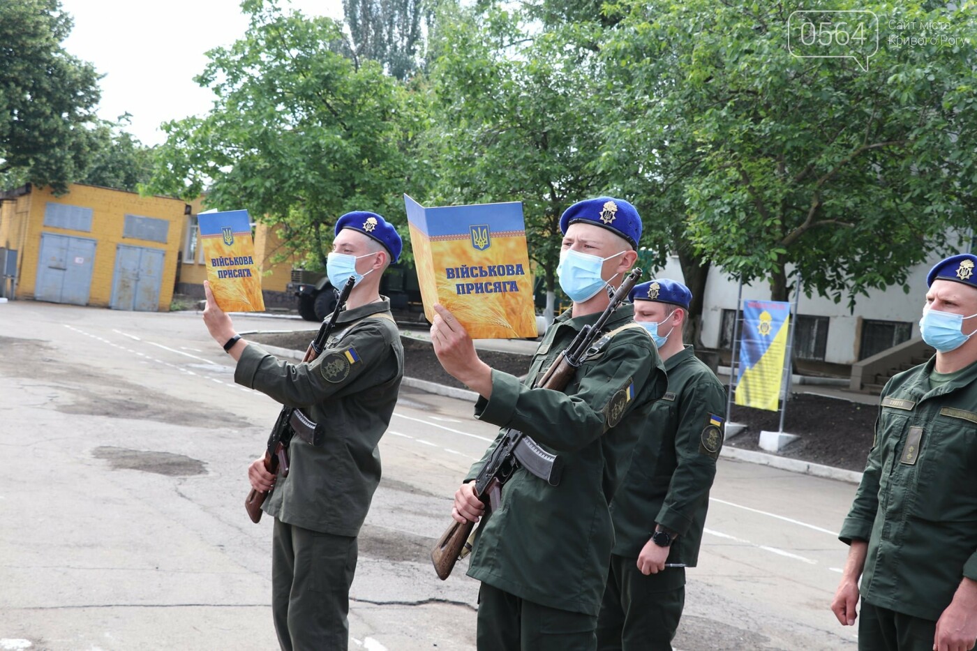 В Кривом Роге 70 военнослужащих присягнули на верность украинскому народу, - ФОТО, фото-2