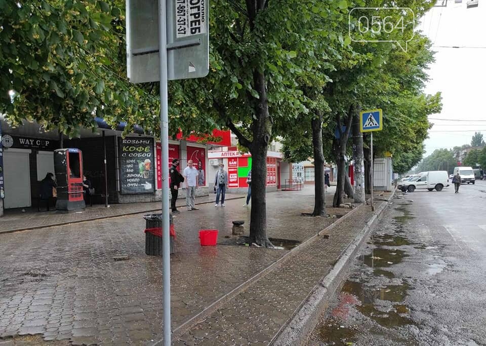 В Кривом Роге продолжают бороться со стихийной торговлей, - ФОТО , фото-1