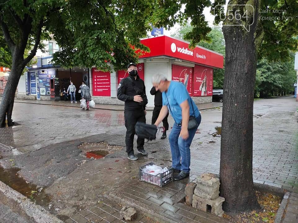 В Кривом Роге продолжают бороться со стихийной торговлей, - ФОТО , фото-5