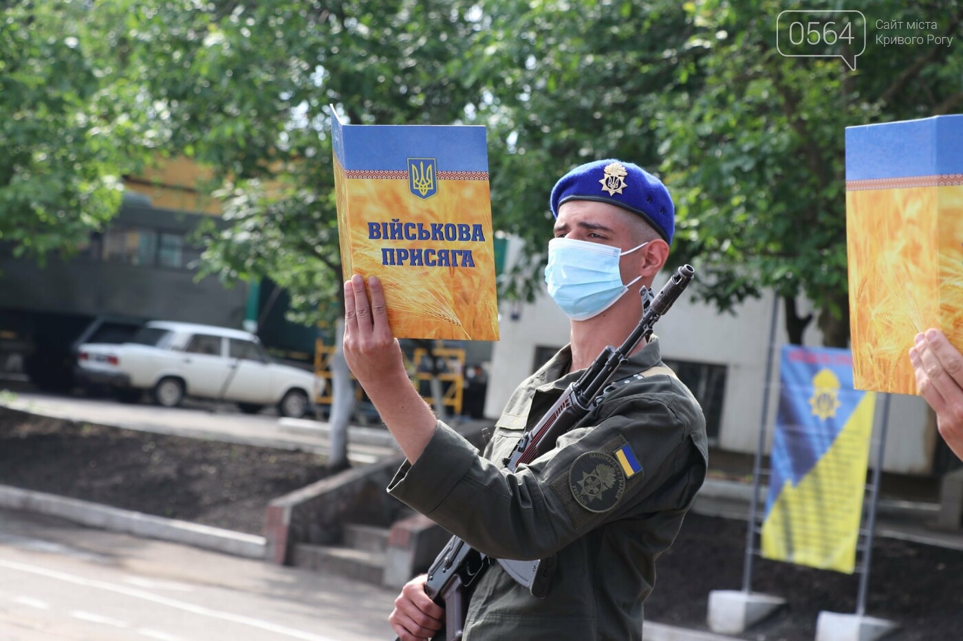 В Кривом Роге 70 военнослужащих присягнули на верность украинскому народу, - ФОТО, фото-1