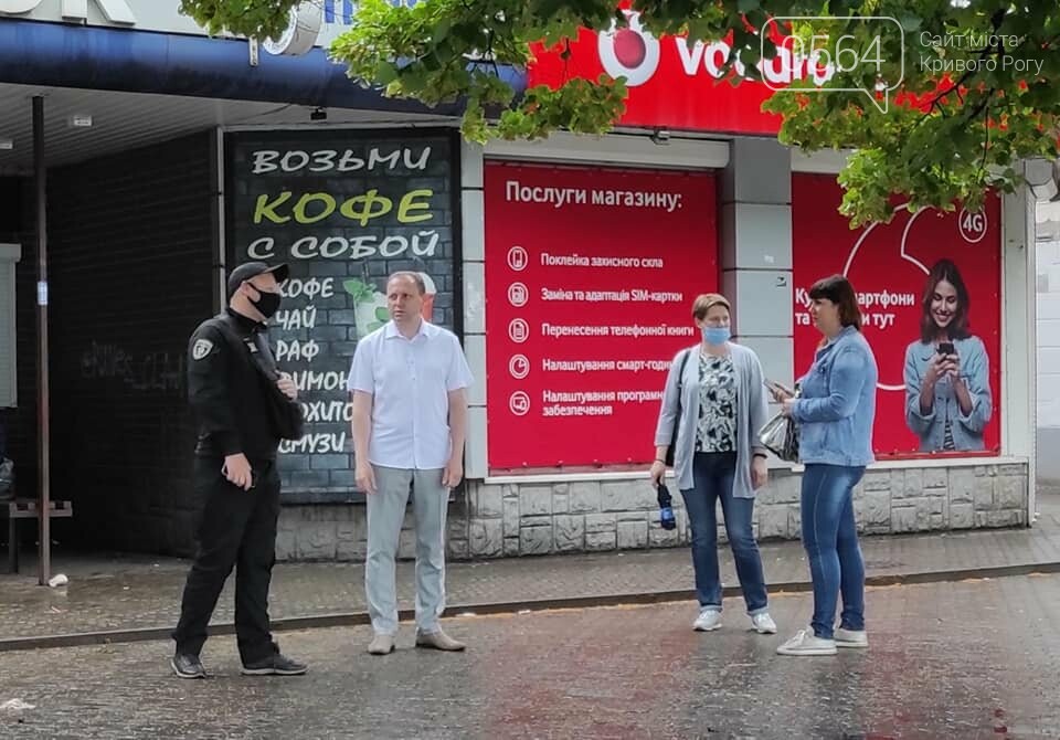 В Кривом Роге продолжают бороться со стихийной торговлей, - ФОТО , фото-3