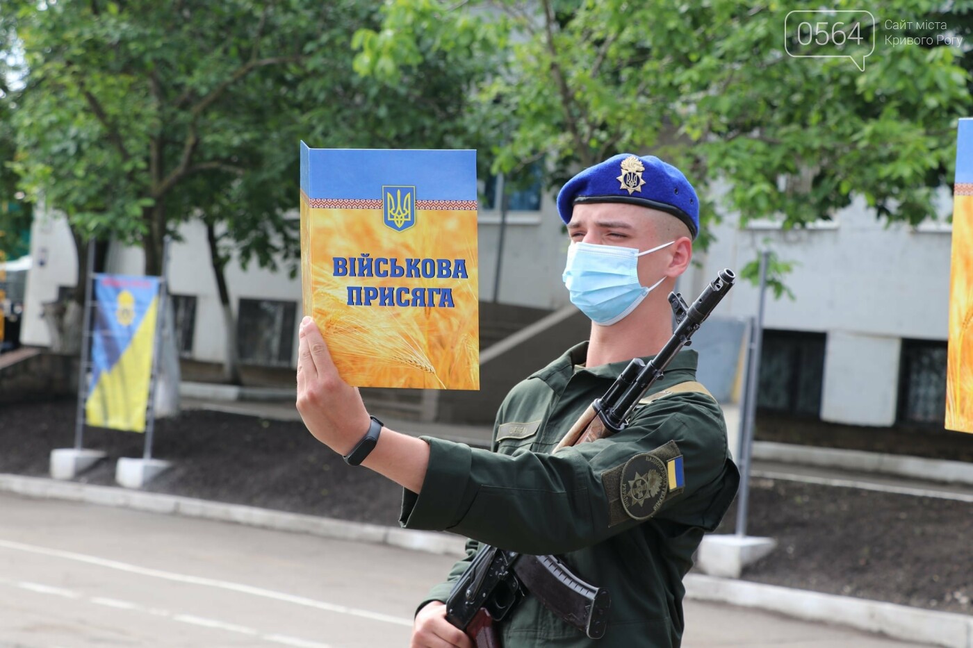 В Кривом Роге 70 военнослужащих присягнули на верность украинскому народу, - ФОТО, фото-4