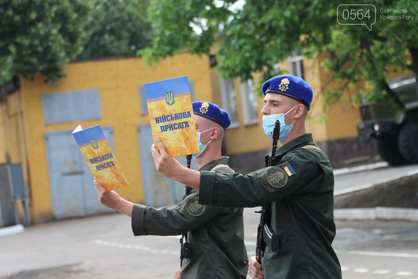 В Кривом Роге 70 военнослужащих присягнули на верность украинскому народу, - ФОТО, фото-8
