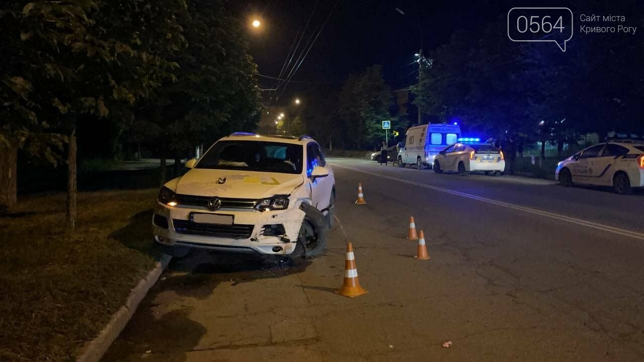 В Кривом Роге пьяный водитель выехал на "встречку" и влетел в легковой автомобиль, - ФОТО, фото-1
