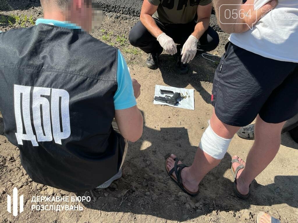 Полицейскому из Кривого Рога, который устроил стрельбу на трассе, сообщено о подозрении, - ФОТО, фото-4