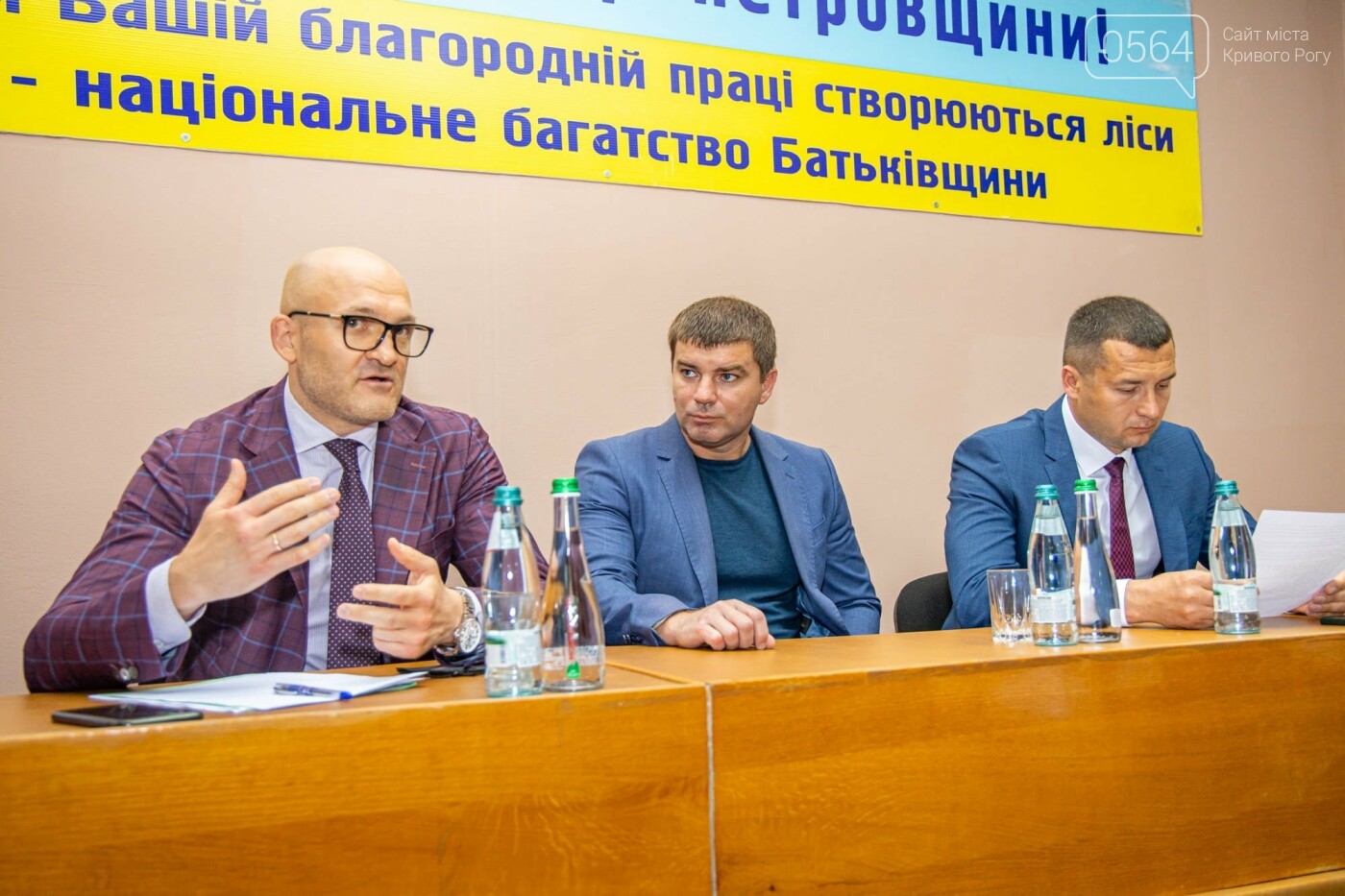 На Днепропетровщине назначили нового руководителя лесхоза, - ФОТО, фото-1