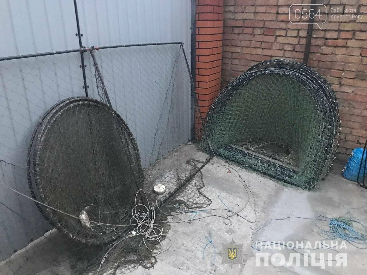 На Днепропетровщине задержаны лица, вылавливавшие тонны рыбы в Каховском водохранилище, - ФОТО, фото-4