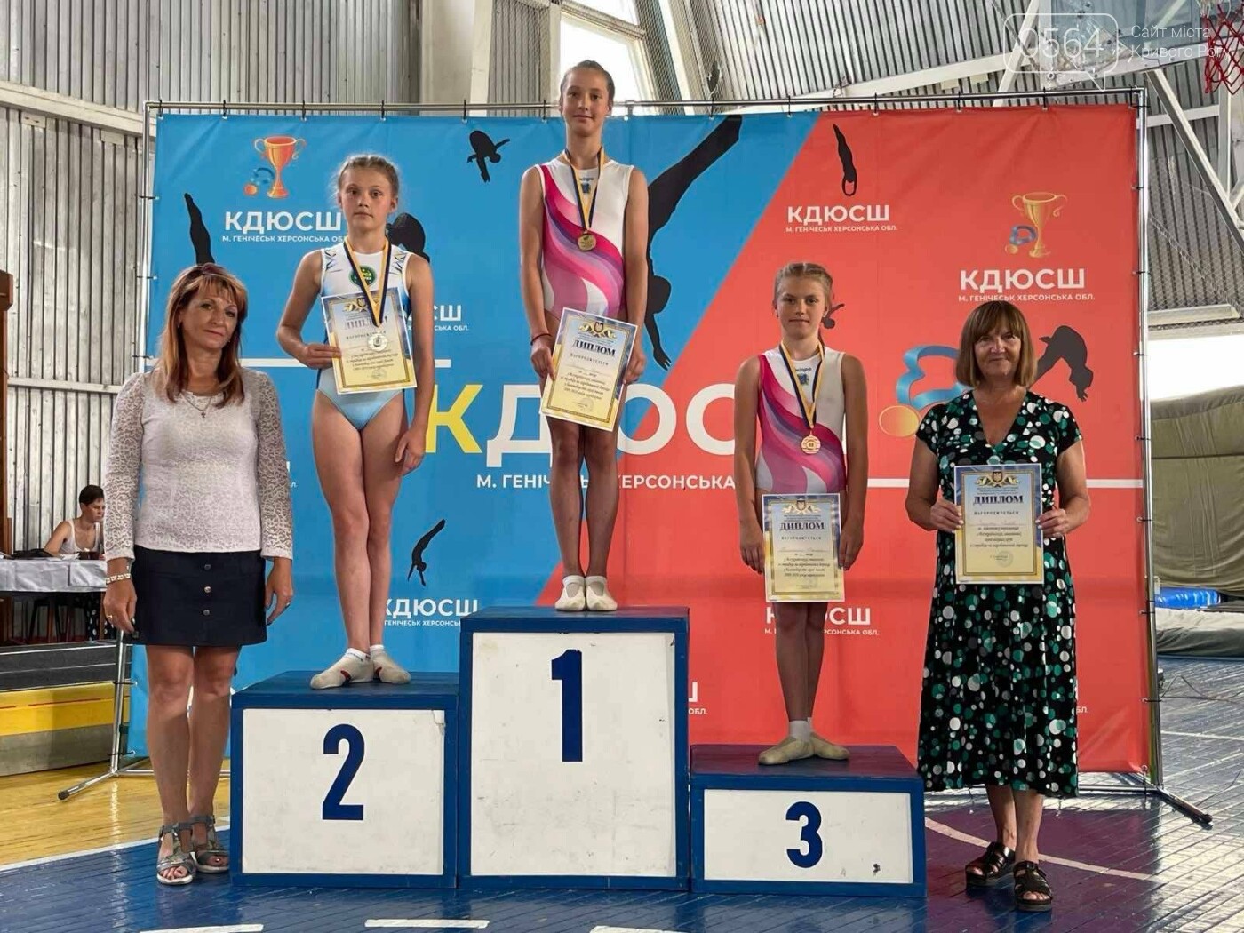 Криворожские спортсмены добыли медали на чемпионате Украины по прыжкам на батуте, - ФОТО, фото-2