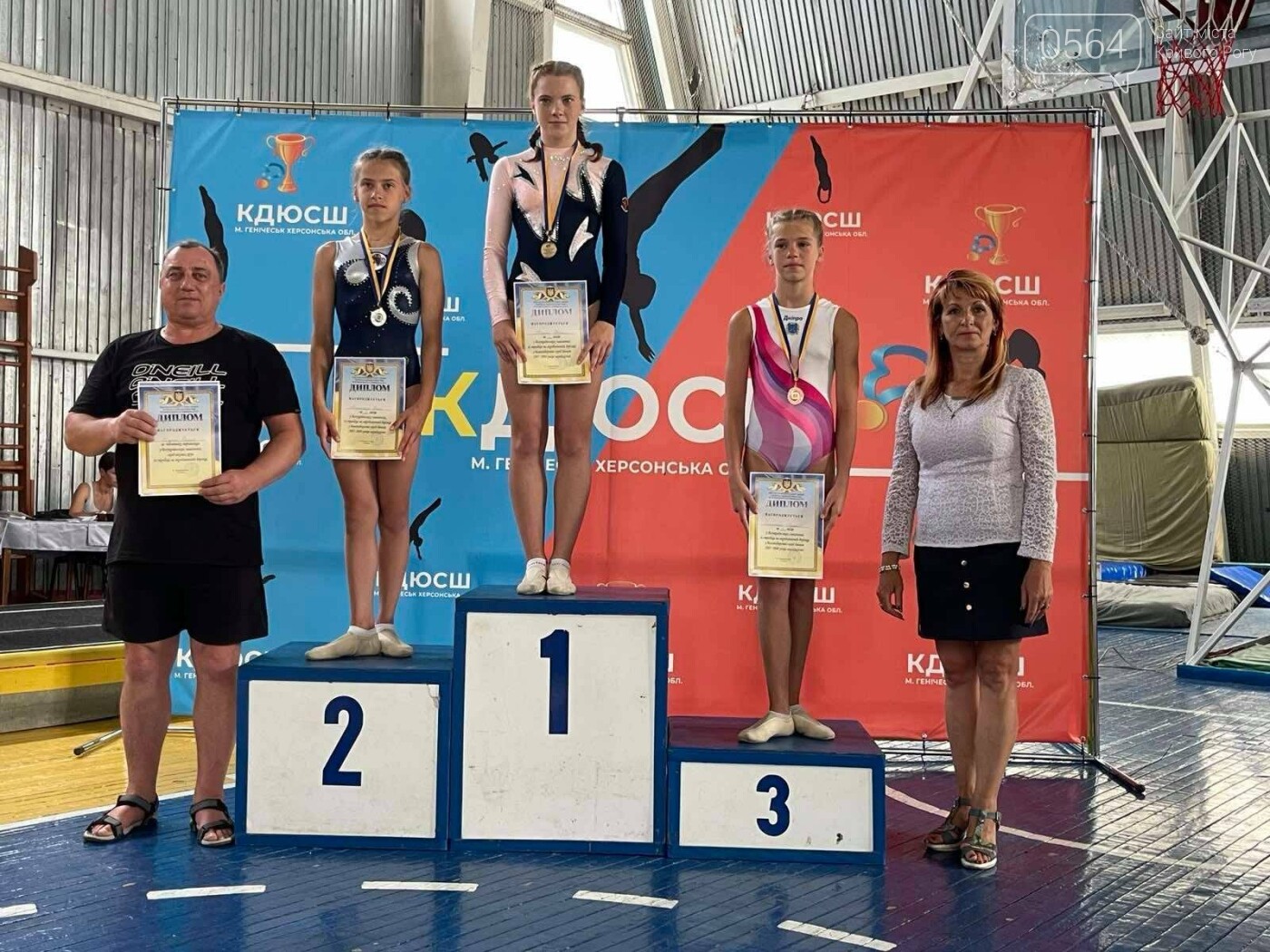 Криворожские спортсмены добыли медали на чемпионате Украины по прыжкам на батуте, - ФОТО, фото-3