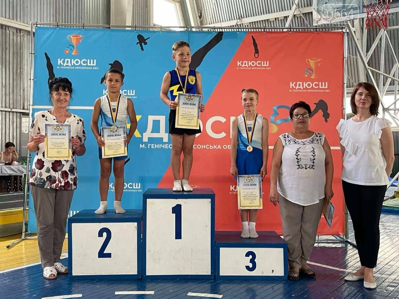 Криворожские спортсмены добыли медали на чемпионате Украины по прыжкам на батуте, - ФОТО, фото-1