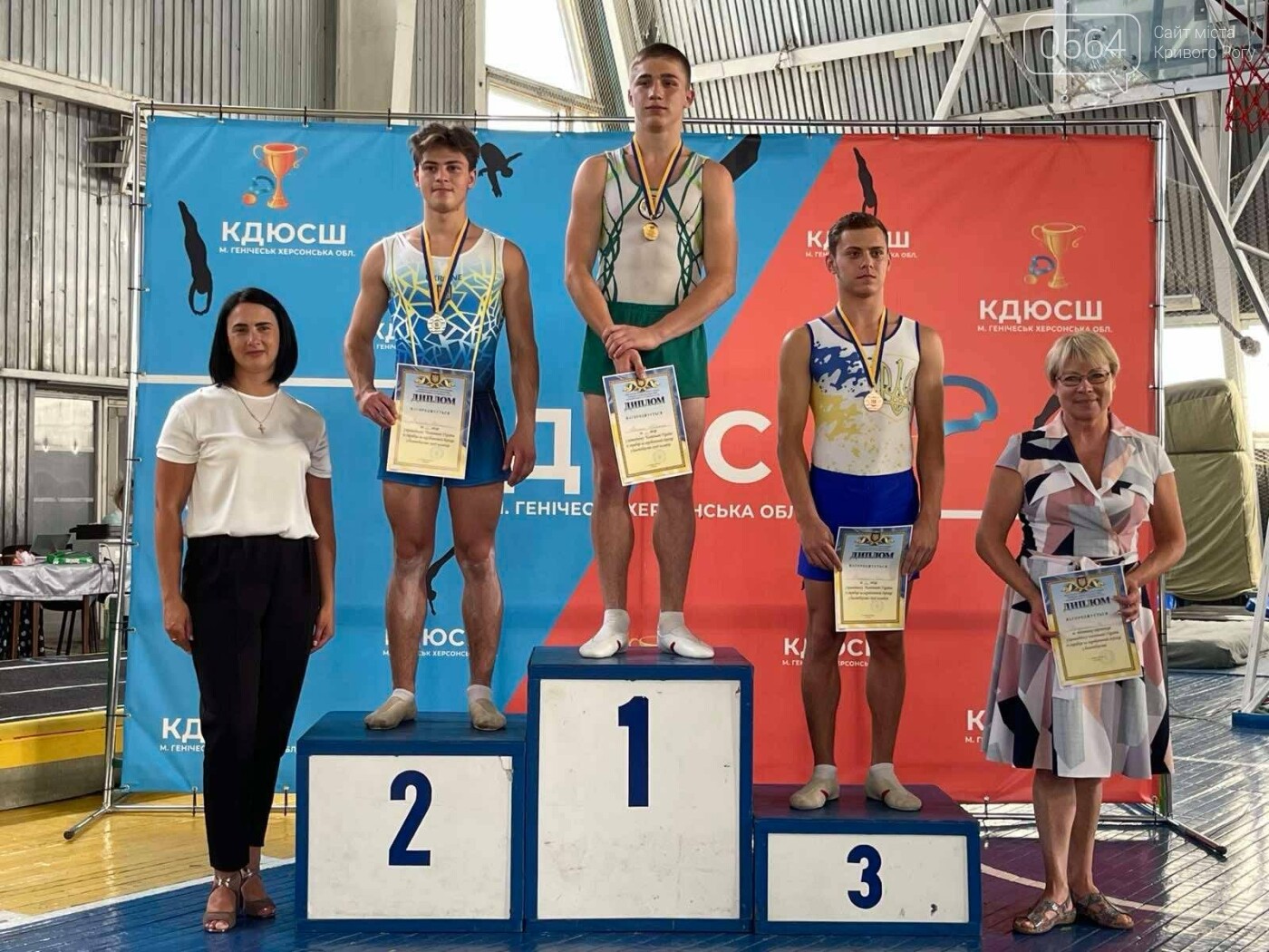 Криворожские спортсмены добыли медали на чемпионате Украины по прыжкам на батуте, - ФОТО, фото-4