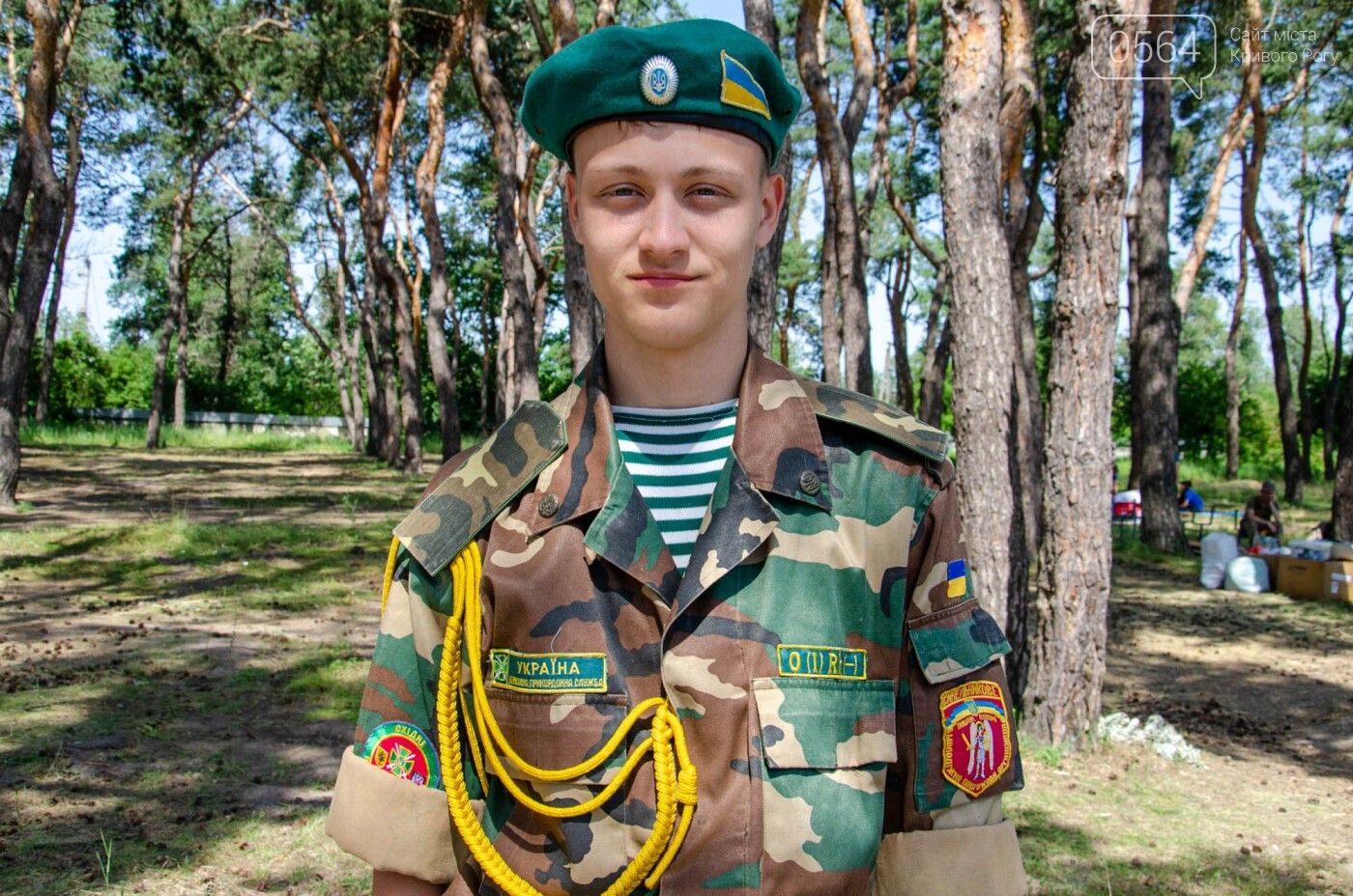 Криворожские школьники приняли участие в областном этапе военно-патриотической игры «Джура», - ФОТО, фото-2