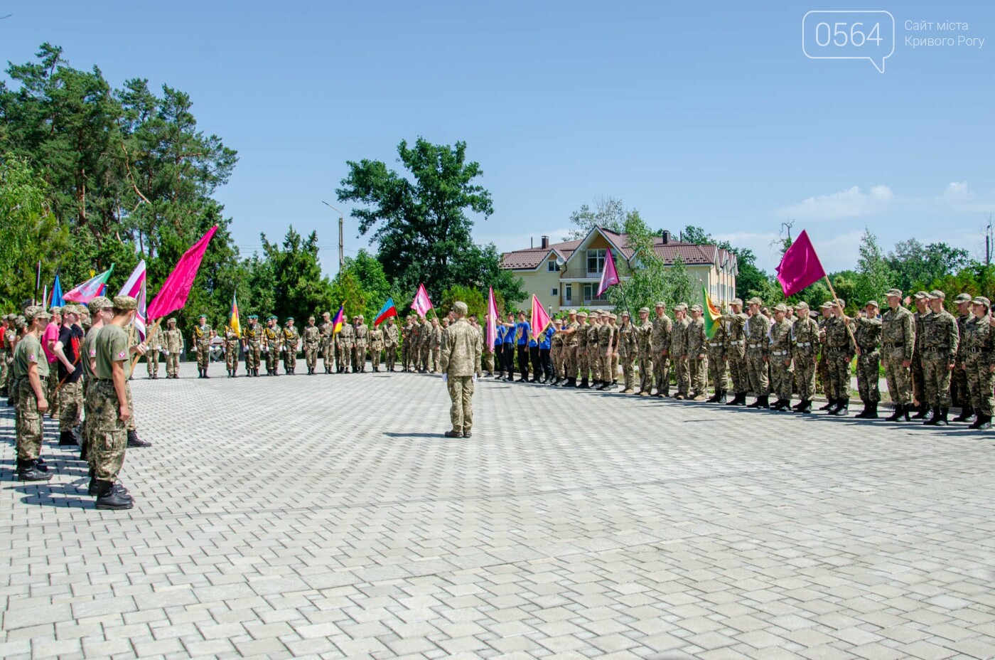 Криворожские школьники приняли участие в областном этапе военно-патриотической игры «Джура», - ФОТО, фото-5