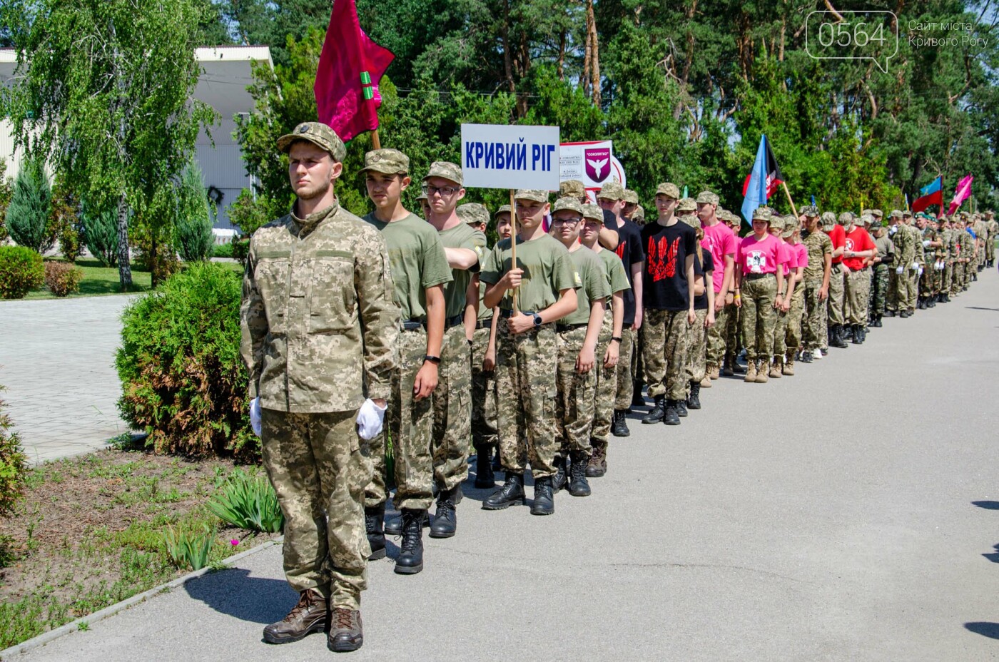 Криворожские школьники приняли участие в областном этапе военно-патриотической игры «Джура», - ФОТО, фото-3