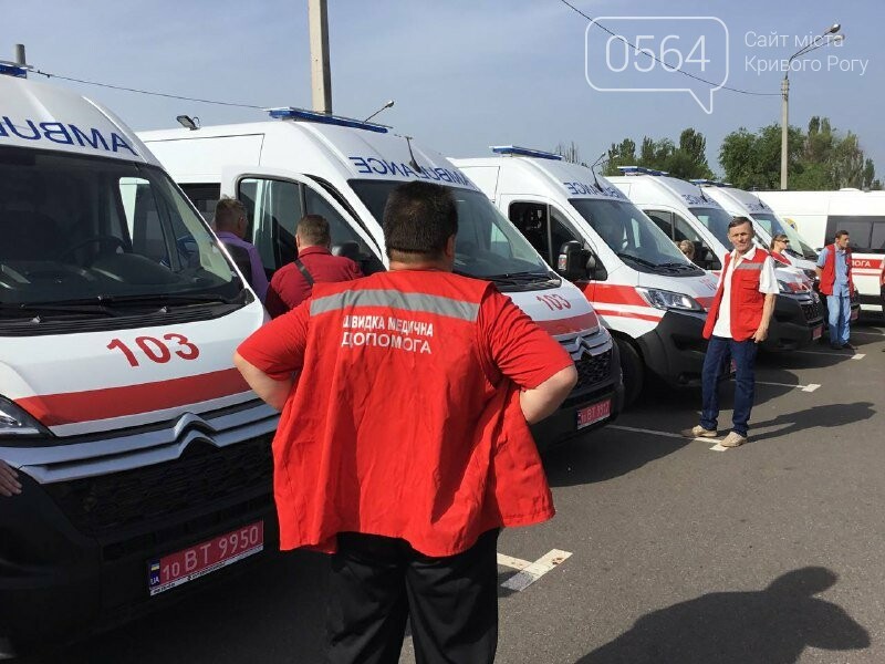 В Кривой Рог доставили 21 спецавтомобиль экстренной медпомощи, - ФОТО, ВИДЕО, фото-15