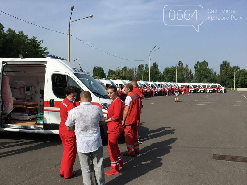 В Кривой Рог доставили 21 спецавтомобиль экстренной медпомощи, - ФОТО, ВИДЕО, фото-4