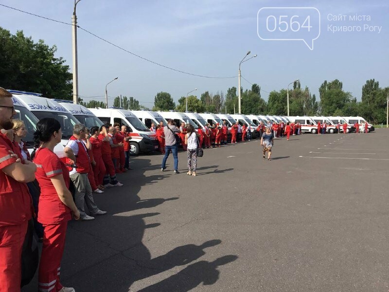 В Кривой Рог доставили 21 спецавтомобиль экстренной медпомощи, - ФОТО, ВИДЕО, фото-20