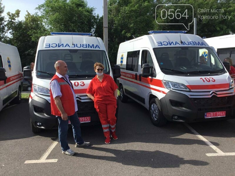 В Кривой Рог доставили 21 спецавтомобиль экстренной медпомощи, - ФОТО, ВИДЕО, фото-21