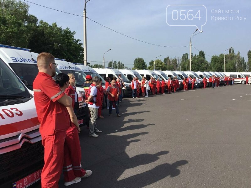 В Кривой Рог доставили 21 спецавтомобиль экстренной медпомощи, - ФОТО, ВИДЕО, фото-22