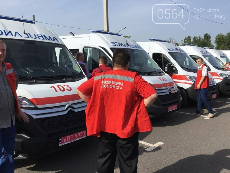 В Кривой Рог доставили 21 спецавтомобиль экстренной медпомощи, - ФОТО, ВИДЕО, фото-27
