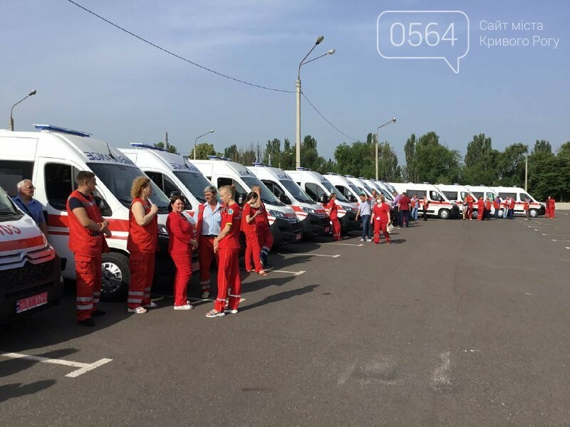 В Кривой Рог доставили 21 спецавтомобиль экстренной медпомощи, - ФОТО, ВИДЕО, фото-30