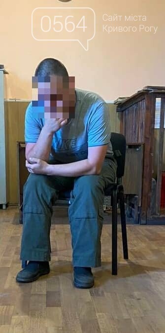 Сотрудник Криворожского СИЗО пытался пронести заключенному наркотики, - ФОТО, фото-1
