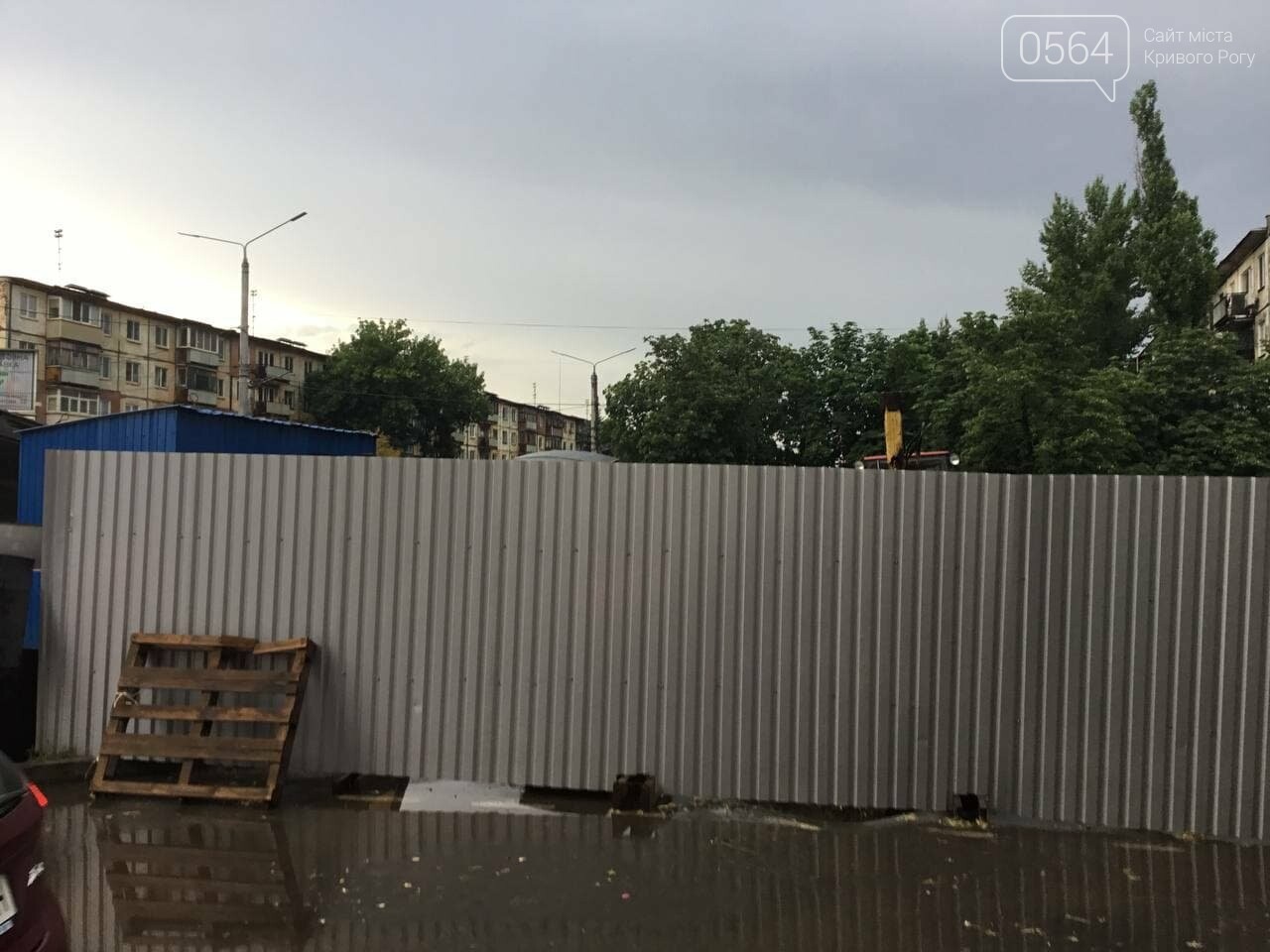 Золото или тела? Что "раскопали" возле подземного перехода на улице Лермонтова в Кривом Роге, - ФОТО, фото-7