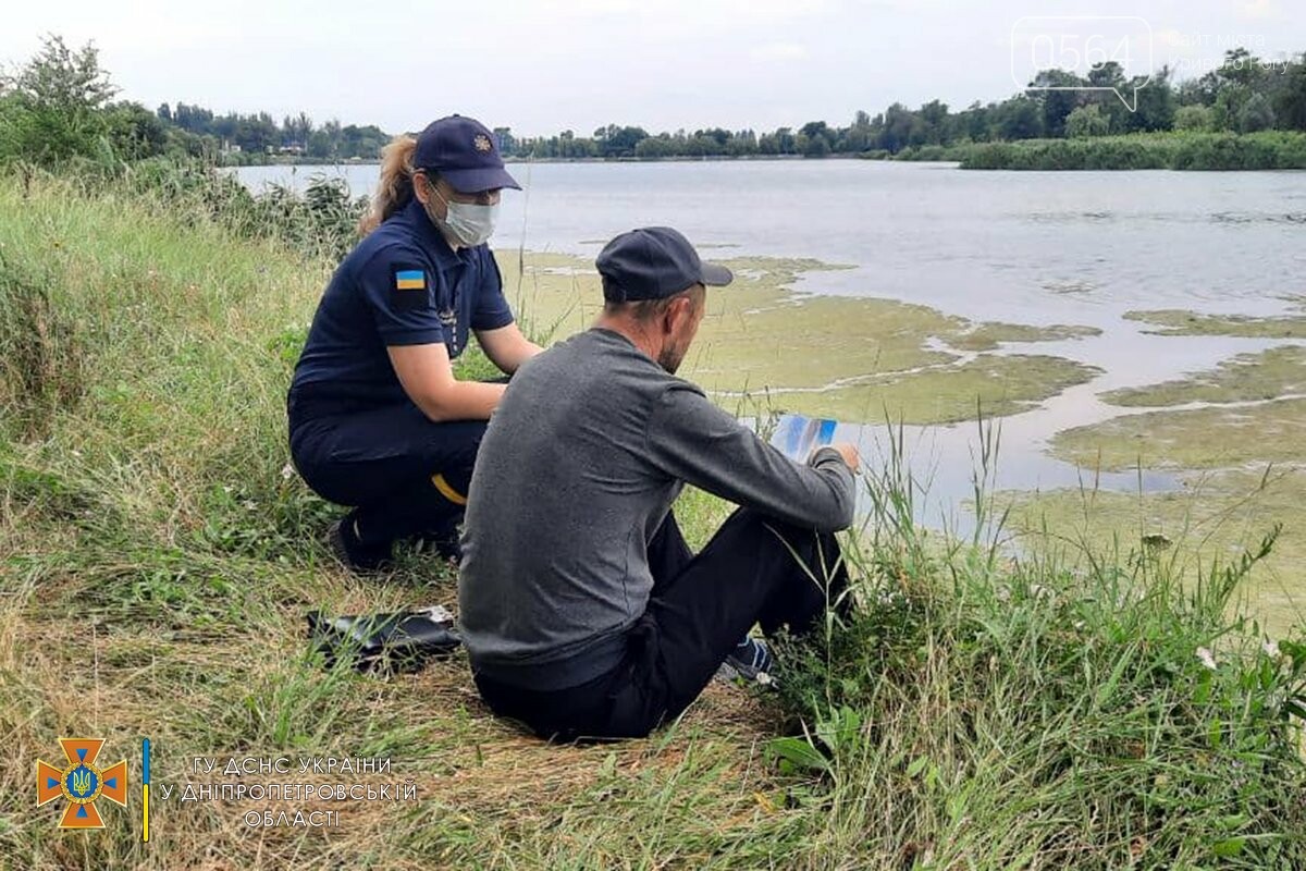 Криворожские спасатели напомнили горожанам о правилах поведения на воде, - ФОТО, фото-3