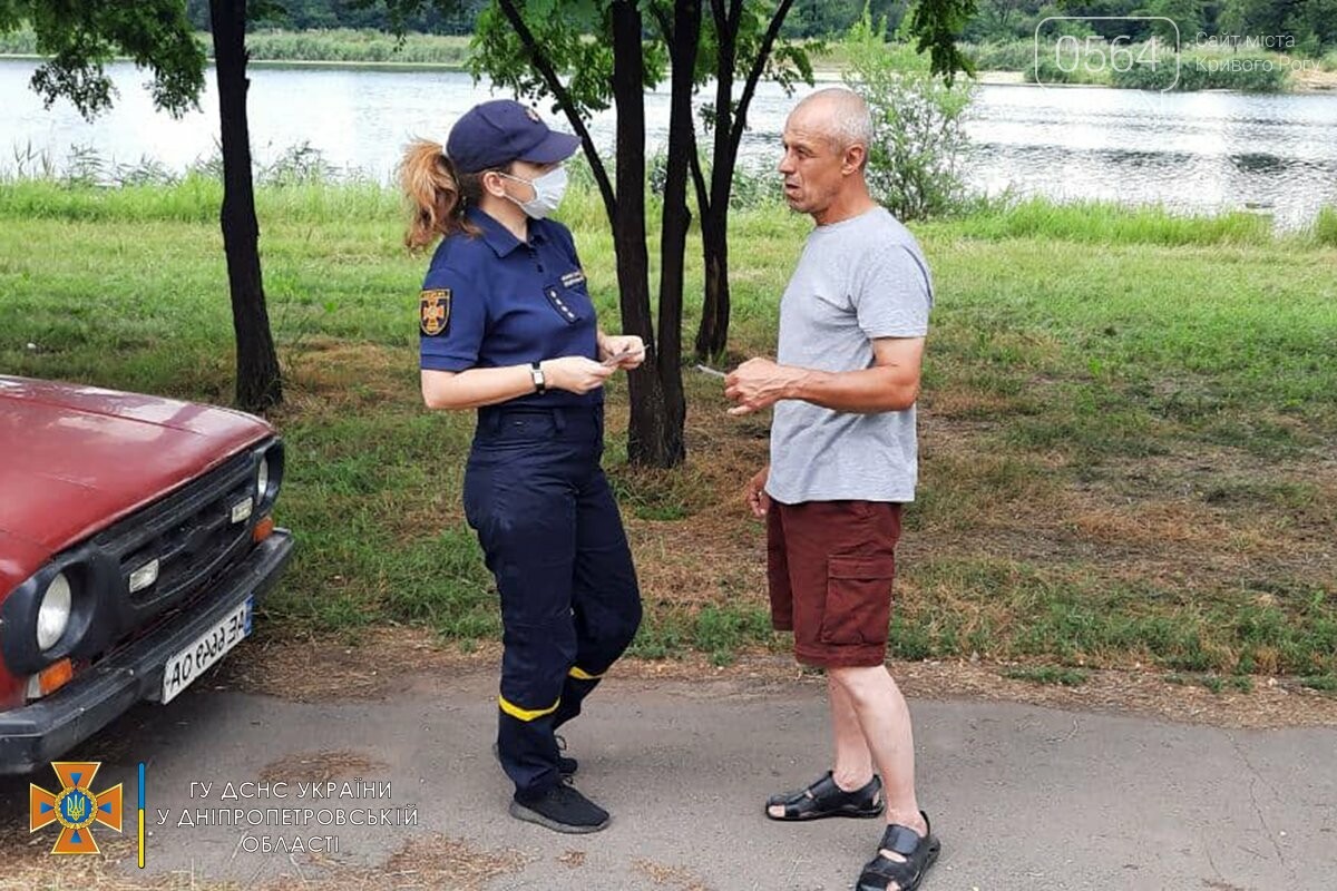 Криворожские спасатели напомнили горожанам о правилах поведения на воде, - ФОТО, фото-4