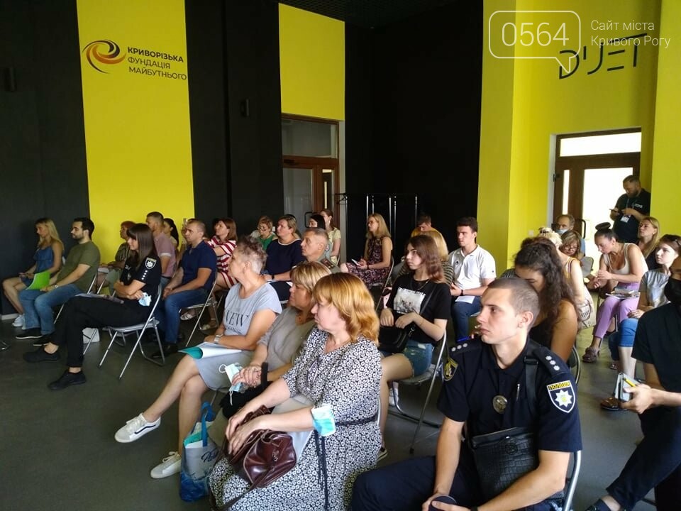 В Кривом Роге юристы делились успешными кейсами и проблемами по противодействию домашнему насилию, - ФОТО, фото-3