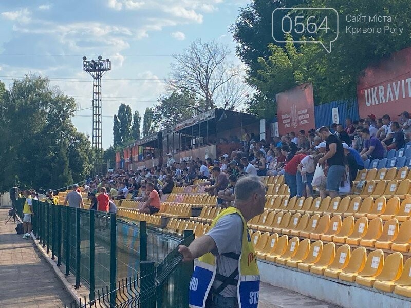 В Кривом Роге проходит матч памяти легендарного игрока ФК «Кривбасс», - ФОТО, ВИДЕО, фото-4