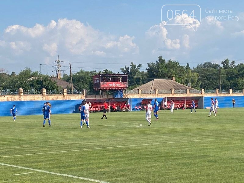 В Кривом Роге проходит матч памяти легендарного игрока ФК «Кривбасс», - ФОТО, ВИДЕО, фото-1