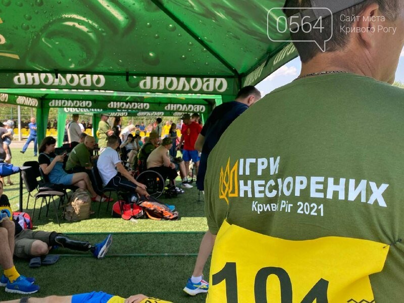 "Ігри Нескорених": в Кривом Роге объявили победителей соревнований по пстредьбе из лука, - ФОТО, ВИДЕО, фото-10