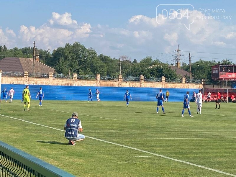 В Кривом Роге проходит матч памяти легендарного игрока ФК «Кривбасс», - ФОТО, ВИДЕО, фото-8