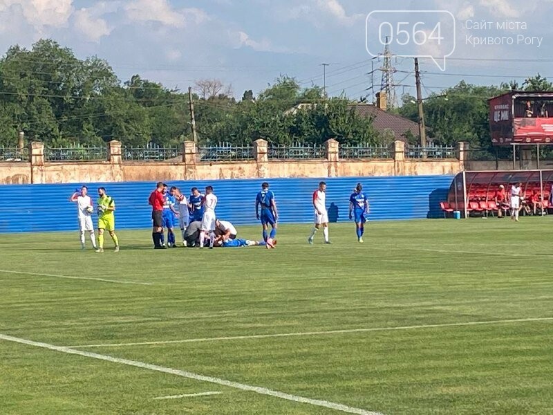 В Кривом Роге проходит матч памяти легендарного игрока ФК «Кривбасс», - ФОТО, ВИДЕО, фото-10